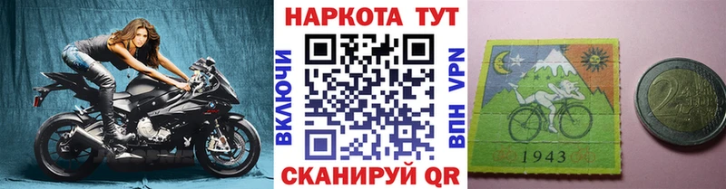 Купить закладку Гашиш  Амфетамин  Альфа ПВП  МЕФ  Каннабис  Харабали