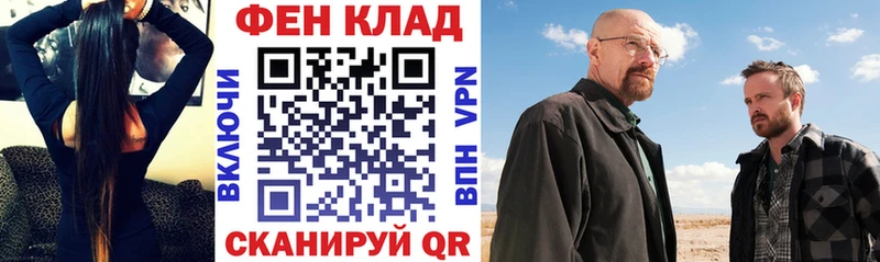 Купить где  Харабали  Amphetamine 97% 