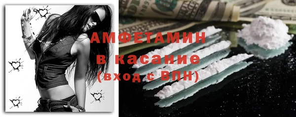 твердый Вязьма