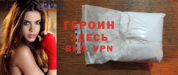 хмурый Володарск