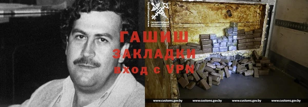хмурый Володарск