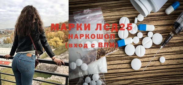 хмурый Володарск