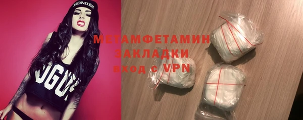 хмурый Володарск