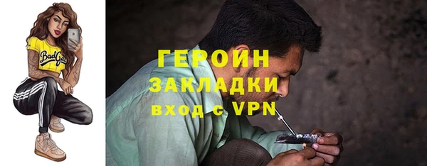 твердый Вязьма