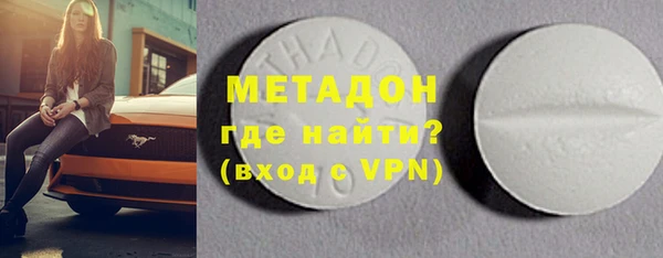 mdpv Вяземский