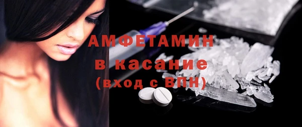 хмурый Володарск