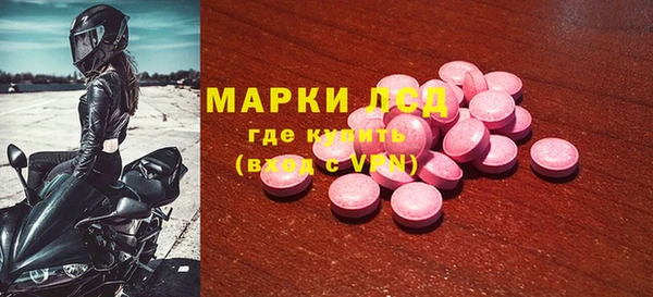 твердый Вязьма