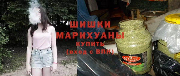 экстази Волосово