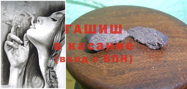 mdpv Вяземский