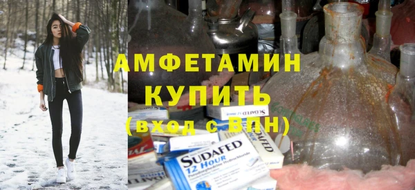хмурый Володарск