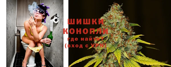 хмурый Володарск
