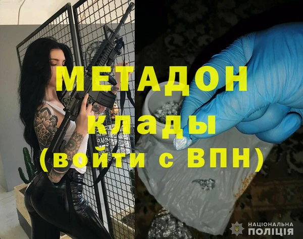 хмурый Володарск