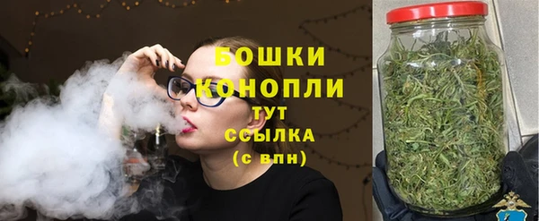 хмурый Володарск