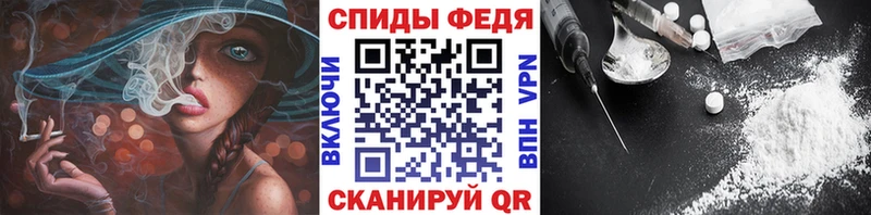 Метамфетамин витя  Купить  Харабали 